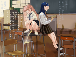 4176798