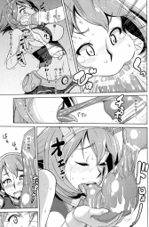 2735795