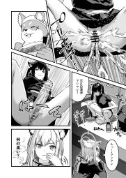 1279915
