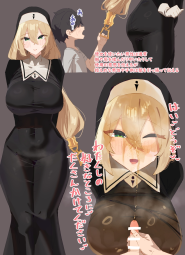 617527