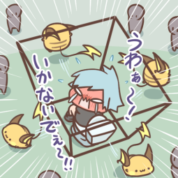 266071