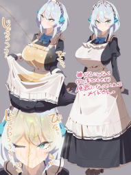 827467