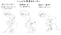 88130