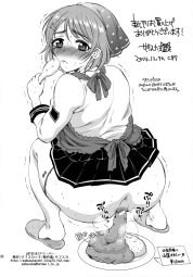 1776566