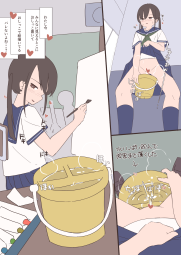 796498