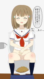 542352