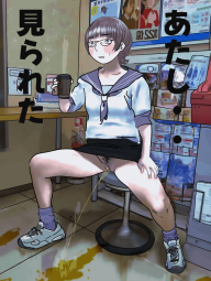 1616014