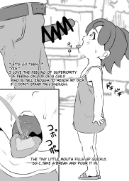 2305306