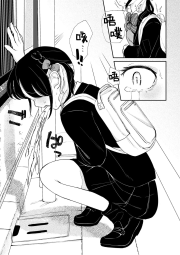 335692