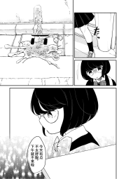 253556