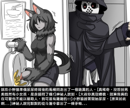 276836