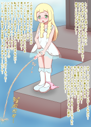 1305273