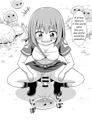 349342