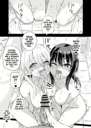 5873276