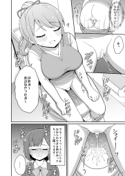 558414