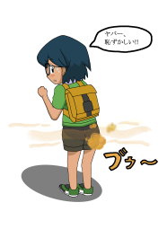 923213