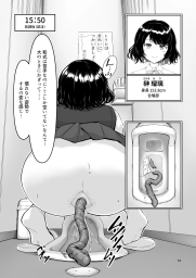 969224