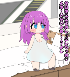 1679316