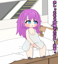 1482043