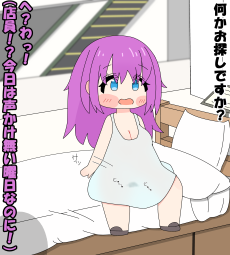 1640852