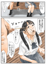 4075234