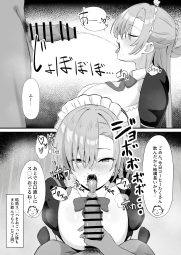 4230297
