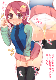 755934