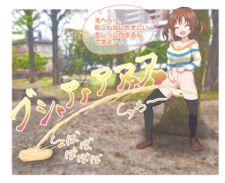 4159822