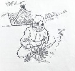 769613