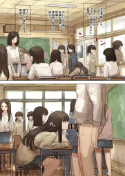 1430718