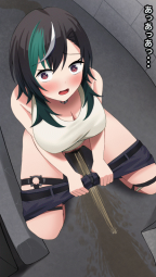 10536735