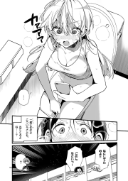 498219